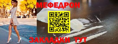 бутик Кунгур