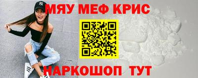 бутик Кунгур