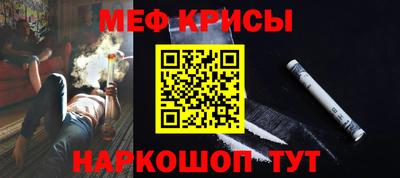 бутик Кунгур