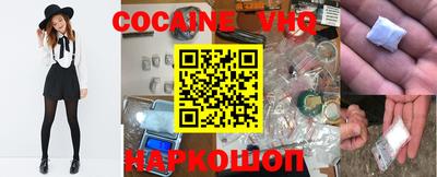 прущая мука Кулебаки