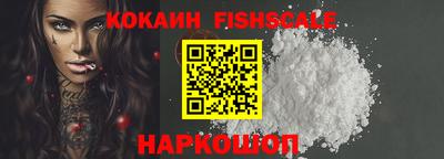 бутик Кунгур