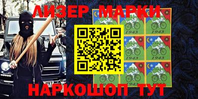 мяу мяу кристалл Кумертау