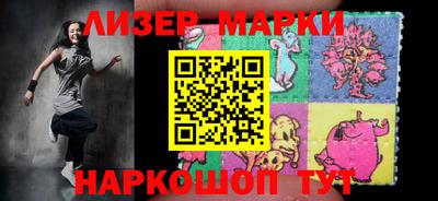 мяу мяу кристалл Кумертау