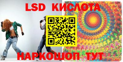 прущая мука Кулебаки