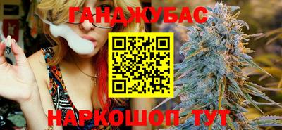 прущая мука Кулебаки