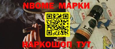 мяу мяу кристалл Кумертау