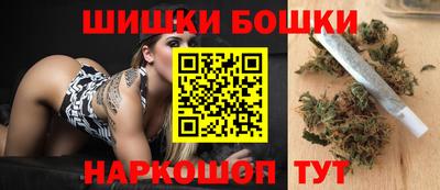 прущая мука Кулебаки