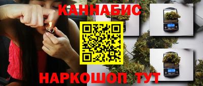 прущая мука Кулебаки