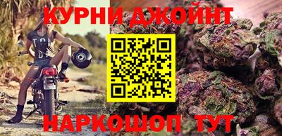 прущая мука Кулебаки