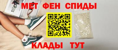 бутик Кунгур
