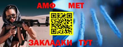 бутик Кунгур