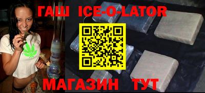 бутик Кунгур