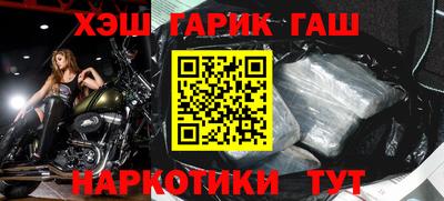 бутик Кунгур